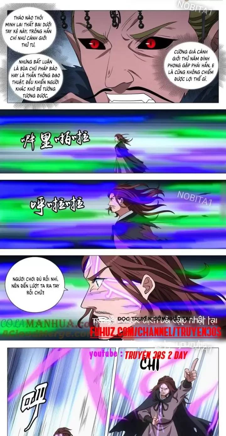 Đại Chu Tiên Lại Chapter  243 - 8