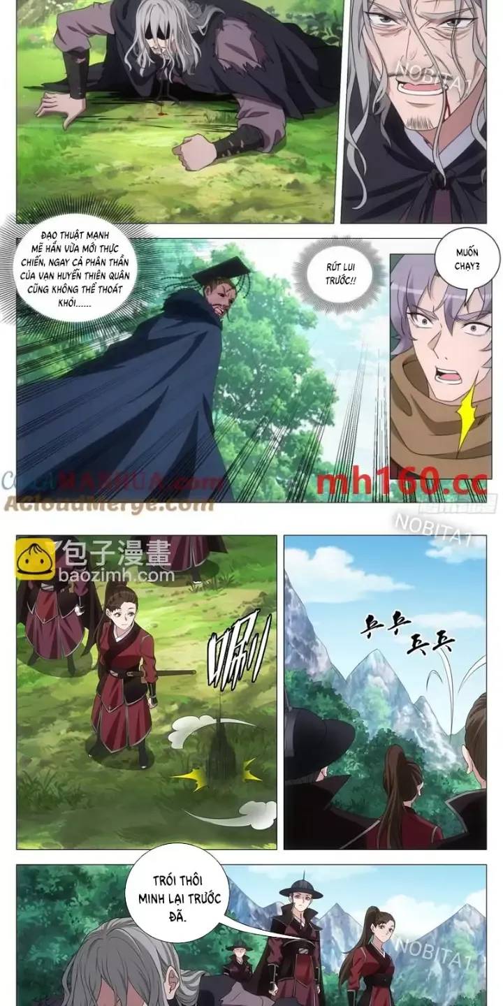 Đại Chu Tiên Lại Chapter  244 - 3