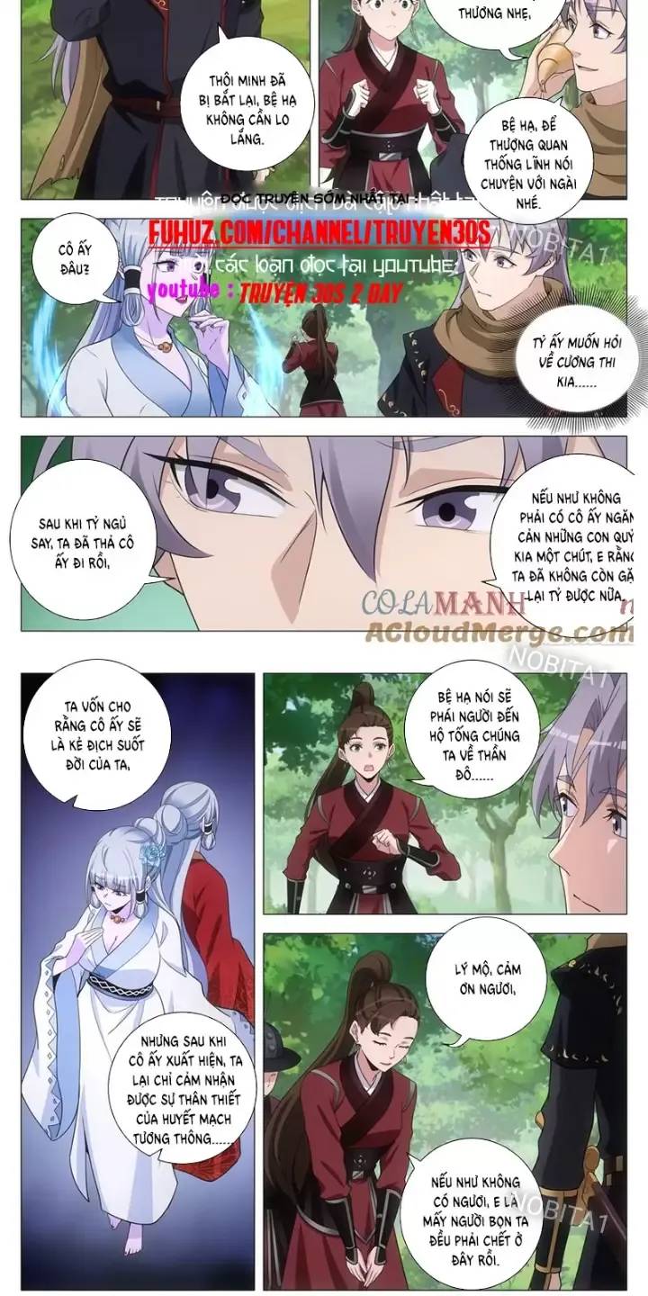 Đại Chu Tiên Lại Chapter  244 - 6