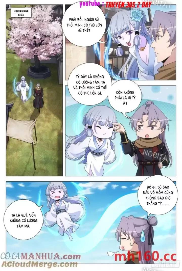 Đại Chu Tiên Lại Chapter  244 - 8