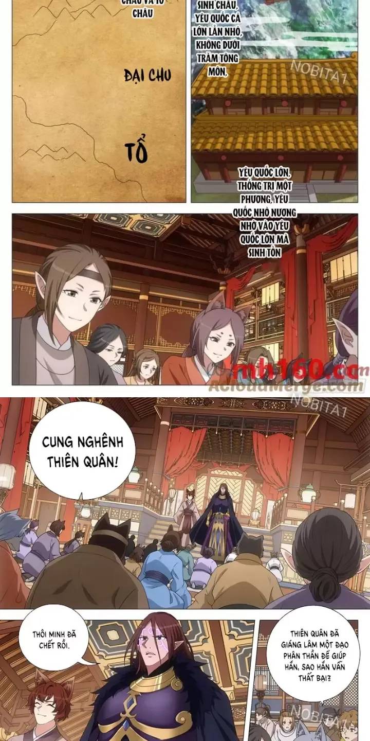 Đại Chu Tiên Lại Chapter  245 - 3