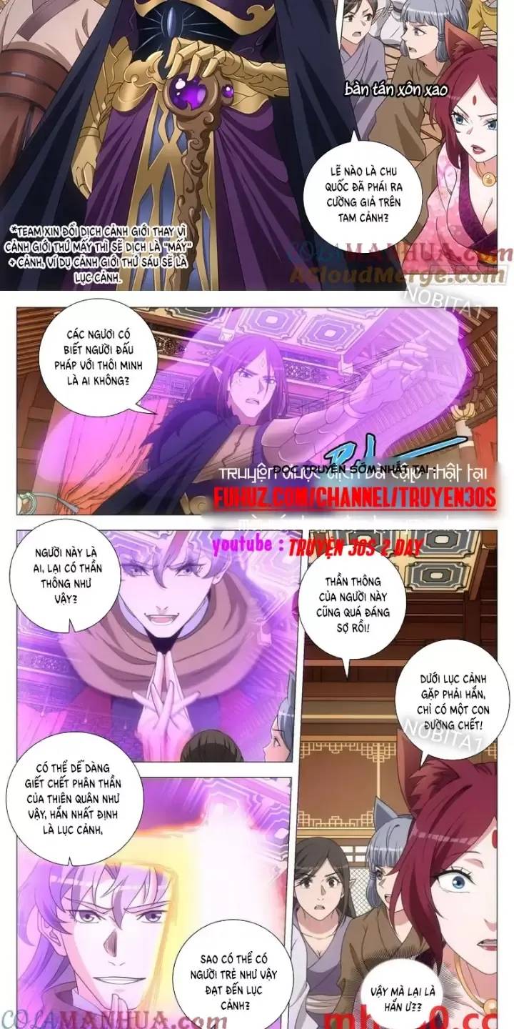 Đại Chu Tiên Lại Chapter 245 - 4