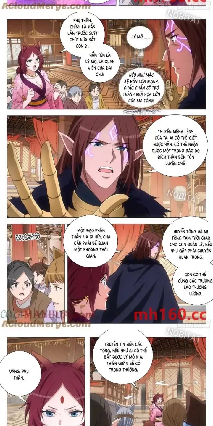 Đại Chu Tiên Lại Chapter 245 - 5