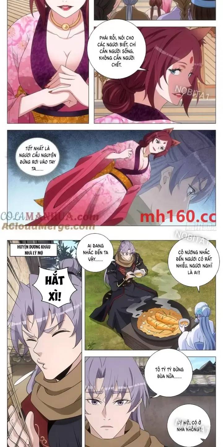 Đại Chu Tiên Lại Chapter  245 - 6