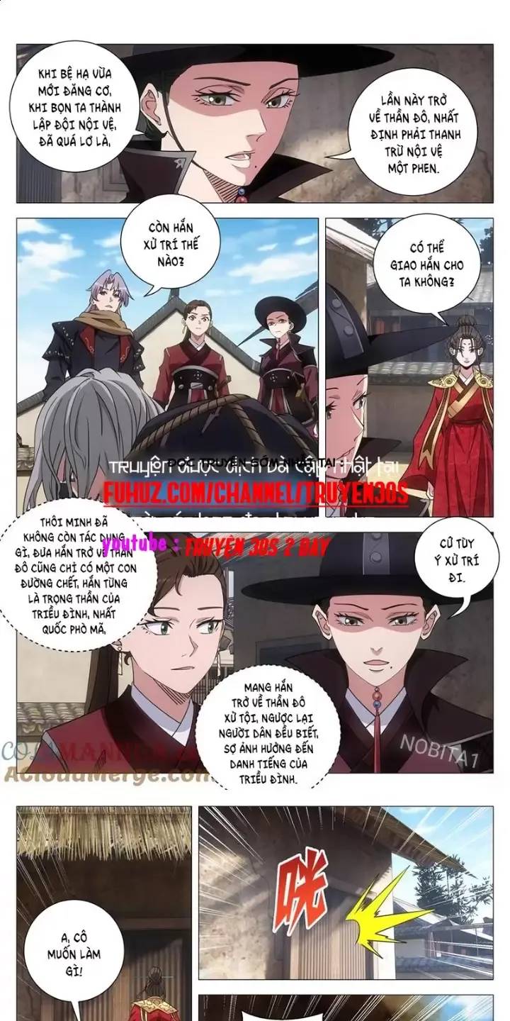 Đại Chu Tiên Lại Chapter  246 - 2