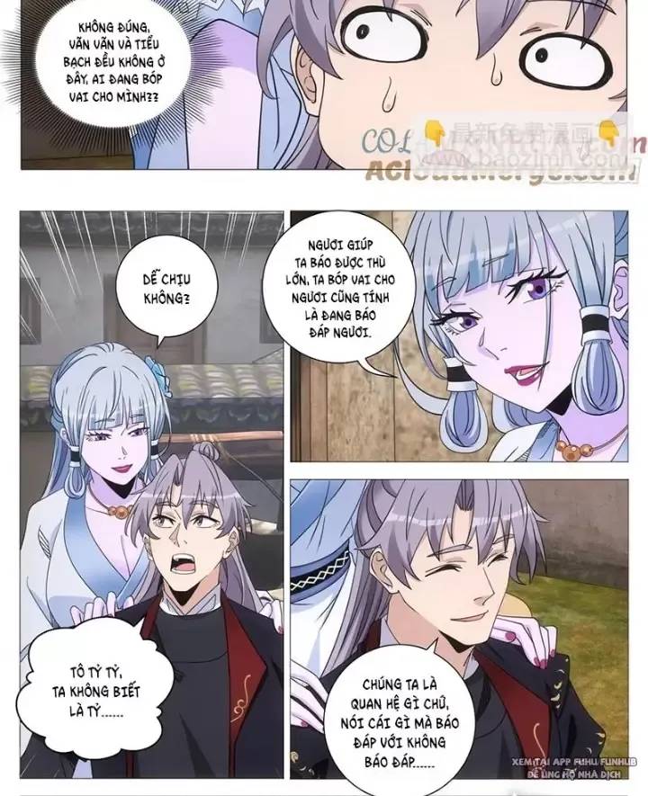 Đại Chu Tiên Lại Chapter  246 - 6