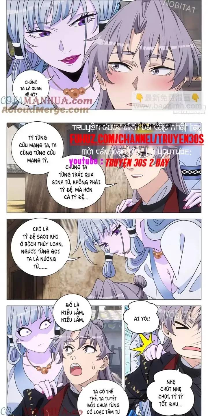 Đại Chu Tiên Lại Chapter  246 - 7