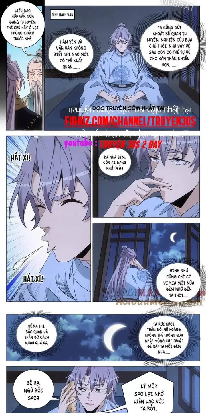 Đại Chu Tiên Lại Chapter  247 - 2