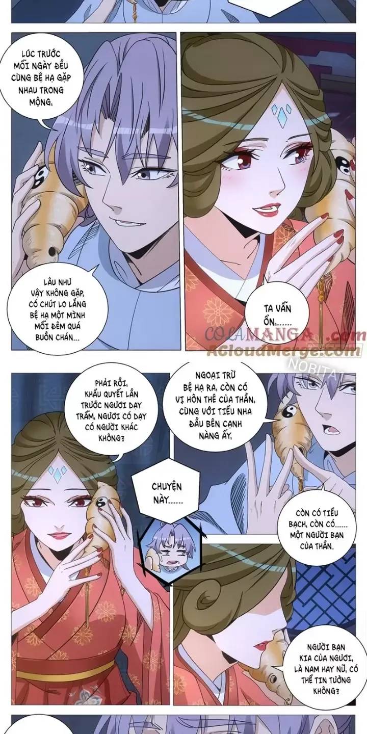 Đại Chu Tiên Lại Chapter  247 - 3