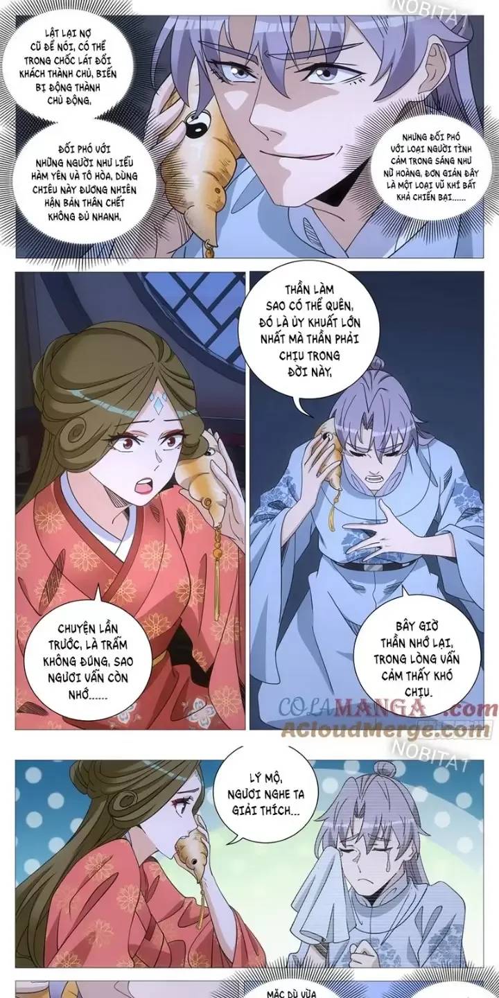 Đại Chu Tiên Lại Chapter  247 - 7