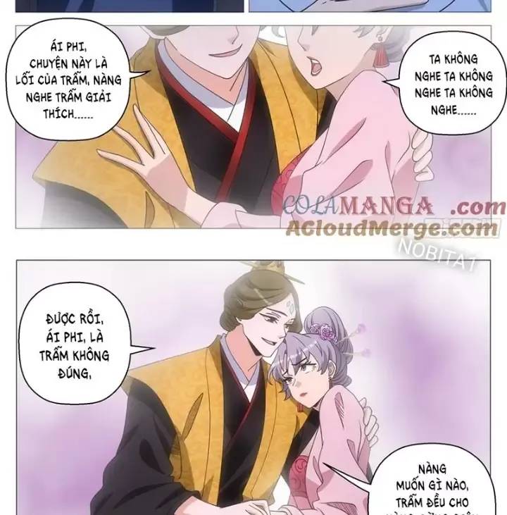 Đại Chu Tiên Lại Chapter  247 - 9