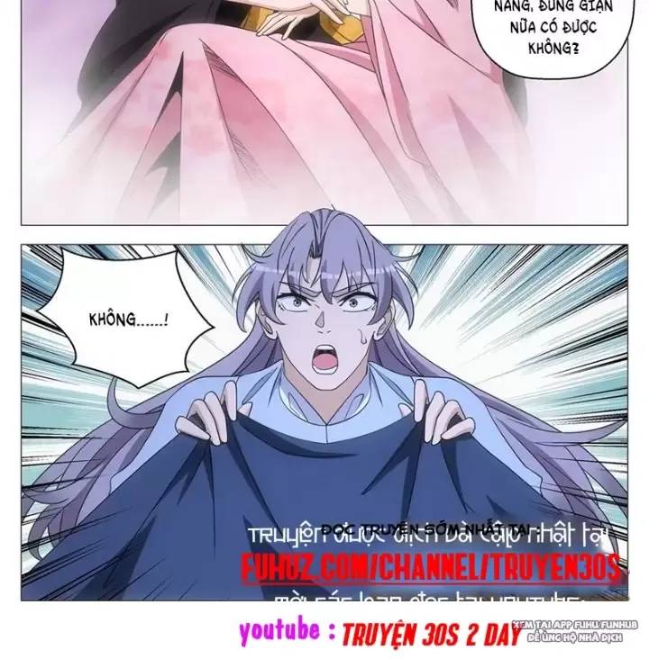 Đại Chu Tiên Lại Chapter  247 - 10