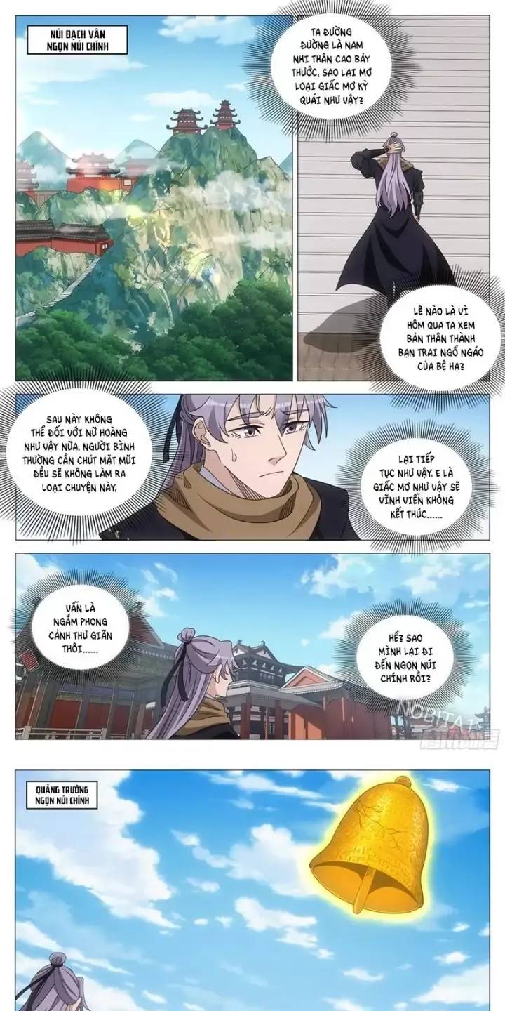 Đại Chu Tiên Lại Chapter  248 - 2