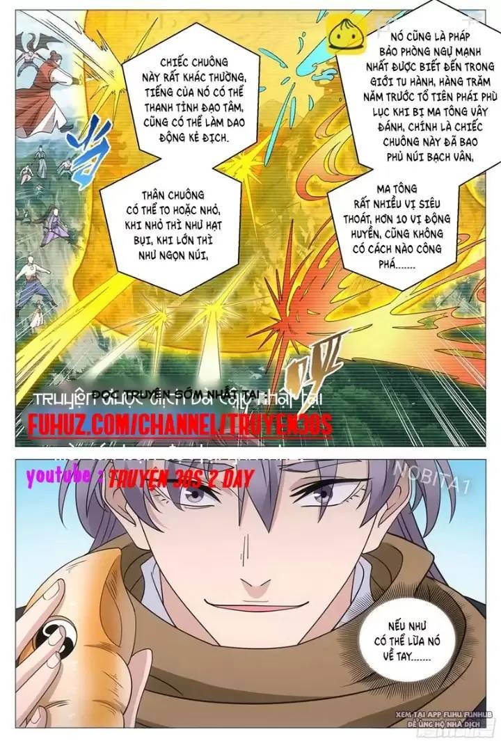 Đại Chu Tiên Lại Chapter  248 - 12