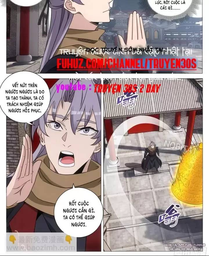 Đại Chu Tiên Lại Chapter  248 - 7