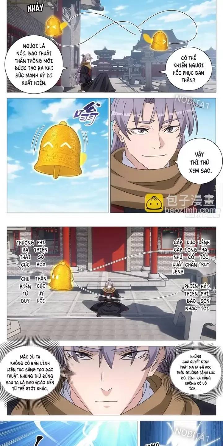 Đại Chu Tiên Lại Chapter  248 - 9