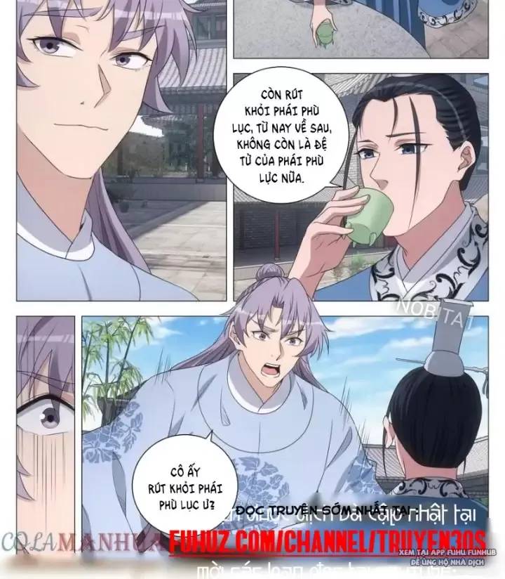 Đại Chu Tiên Lại Chapter  249 - 11