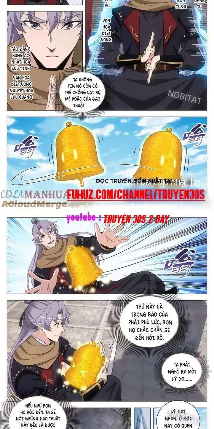 Đại Chu Tiên Lại Chapter  249 - 3