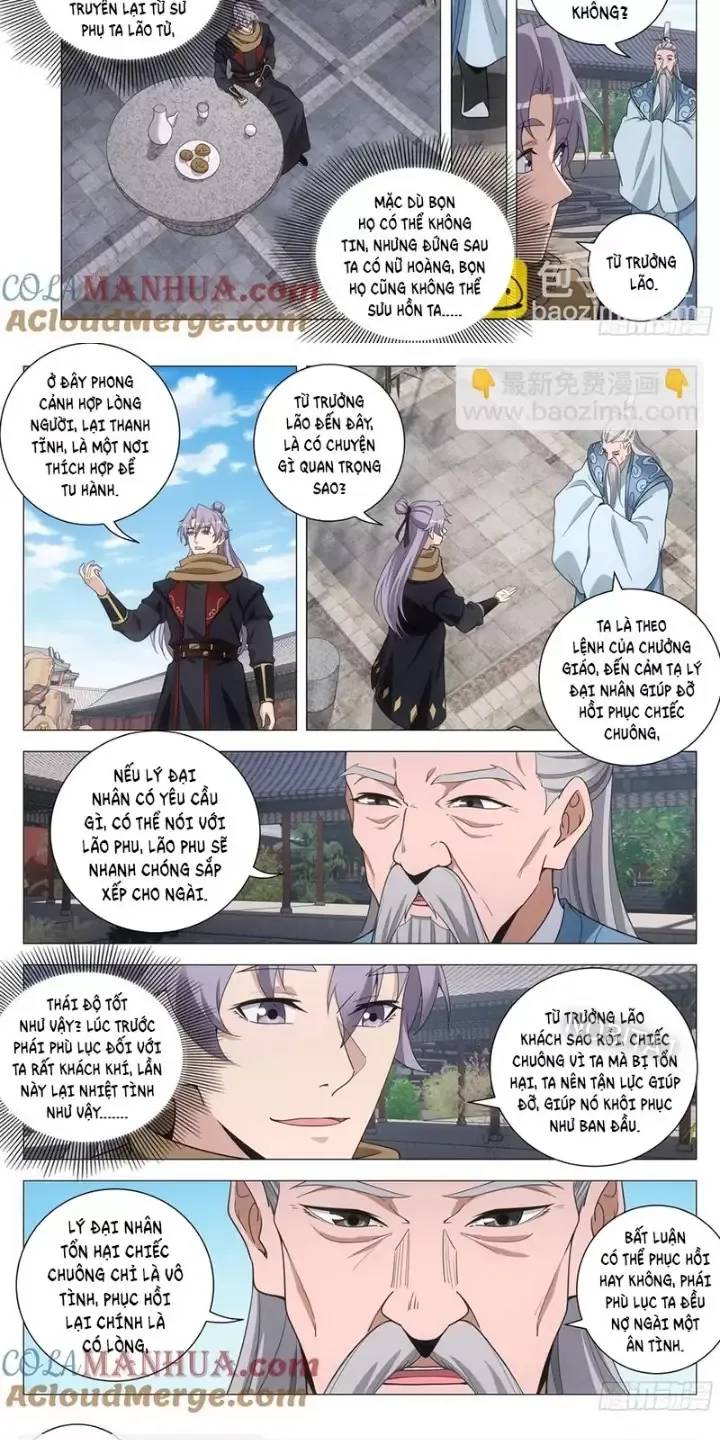 Đại Chu Tiên Lại Chapter  249 - 4