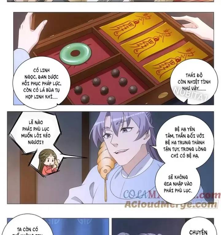 Đại Chu Tiên Lại Chapter  249 - 6