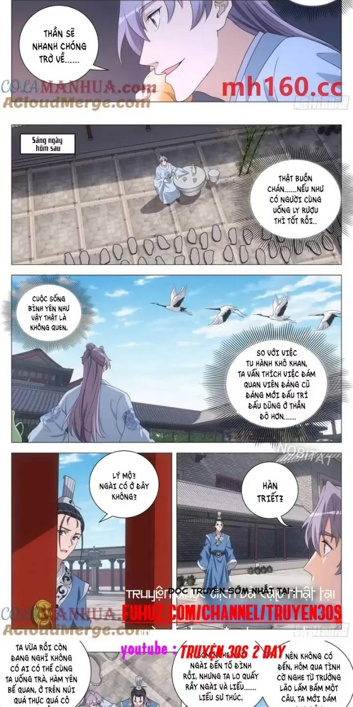 Đại Chu Tiên Lại Chapter  249 - 8