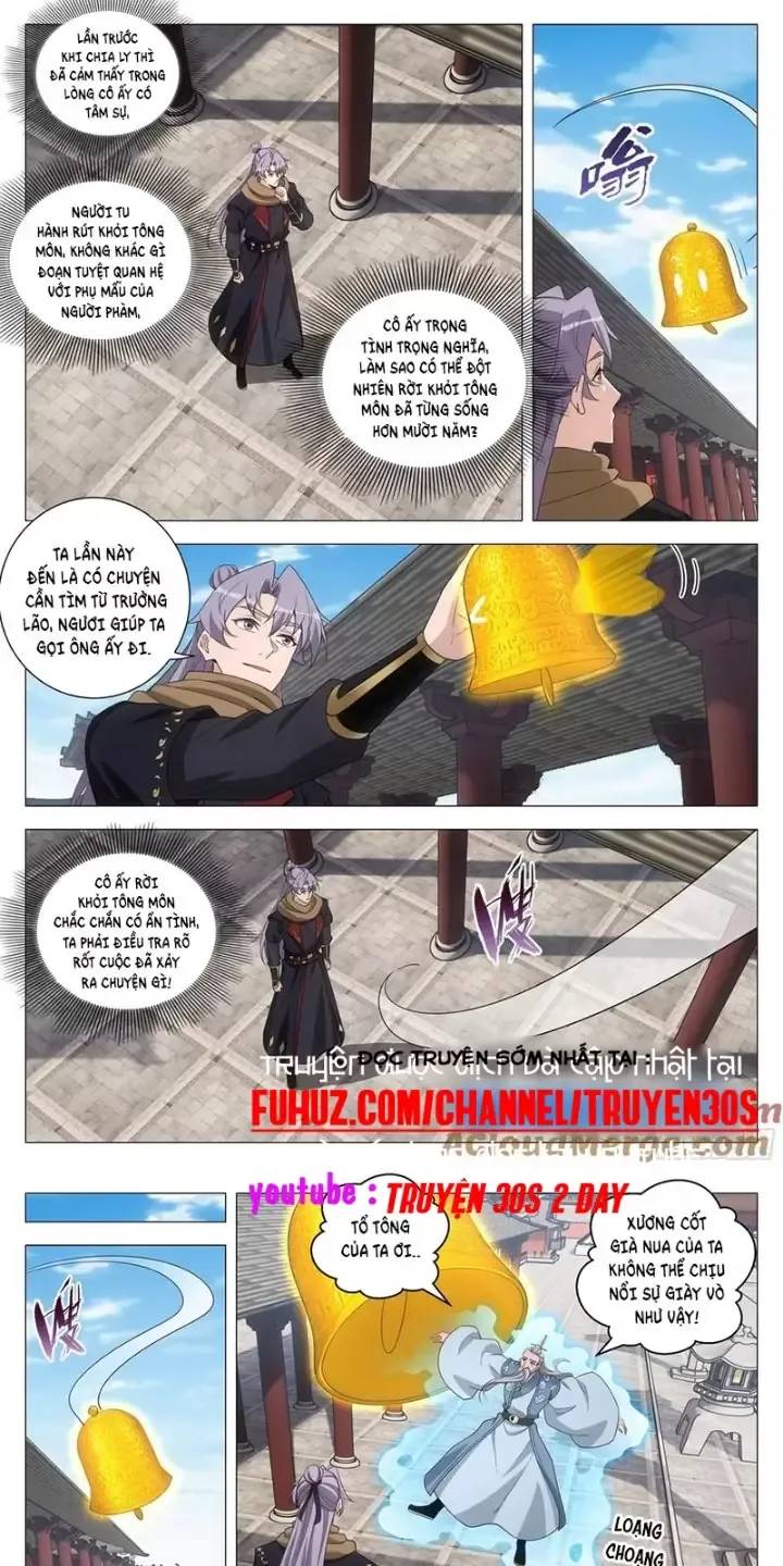 Đại Chu Tiên Lại Chapter  250 - 2