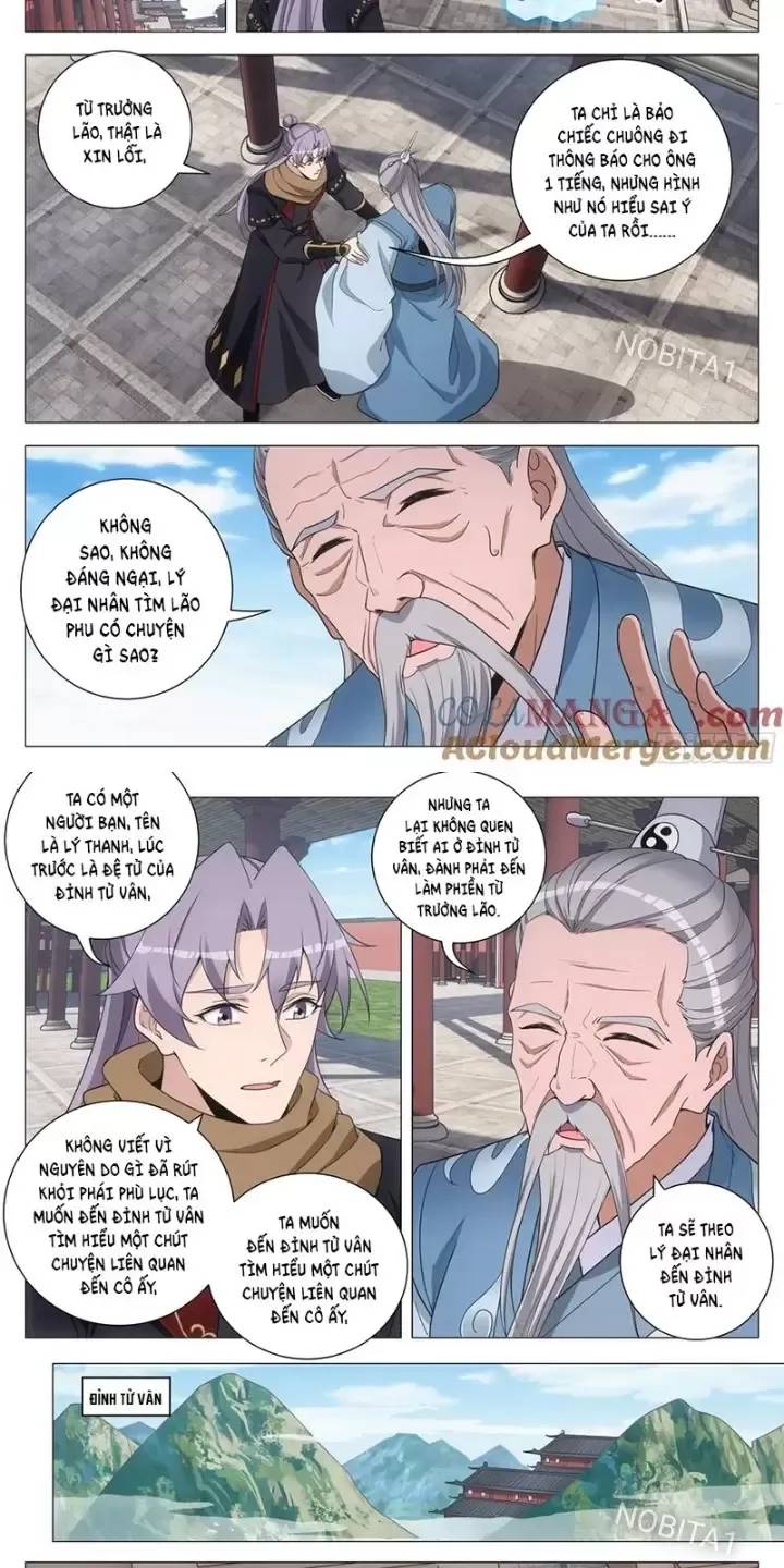 Đại Chu Tiên Lại Chapter  250 - 3