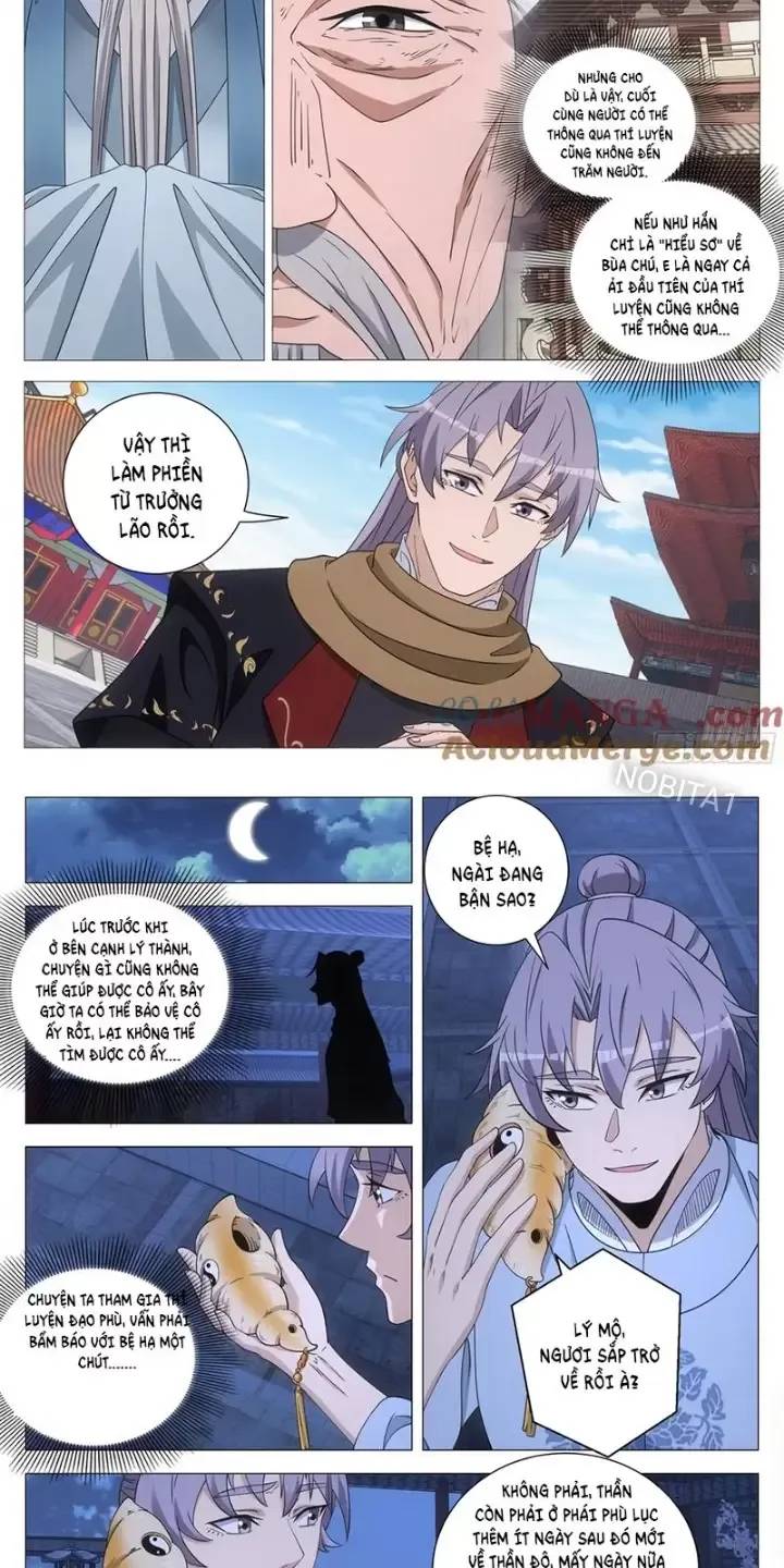 Đại Chu Tiên Lại Chapter  251 - 3