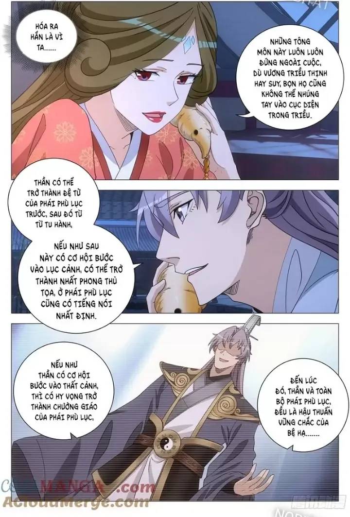 Đại Chu Tiên Lại Chapter  251 - 5