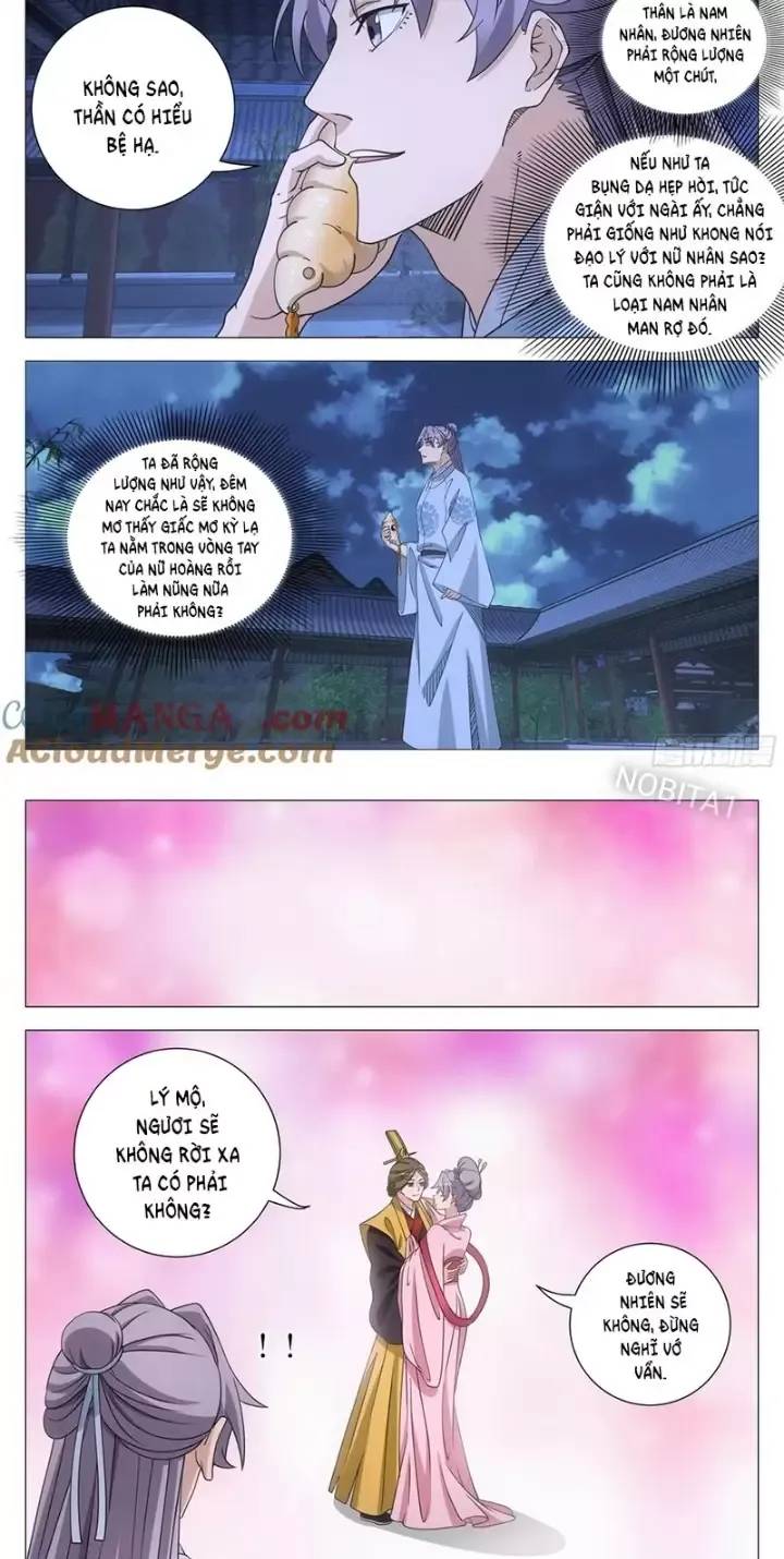 Đại Chu Tiên Lại Chapter  251 - 8