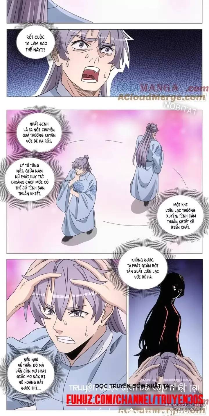 Đại Chu Tiên Lại Chapter  251 - 9