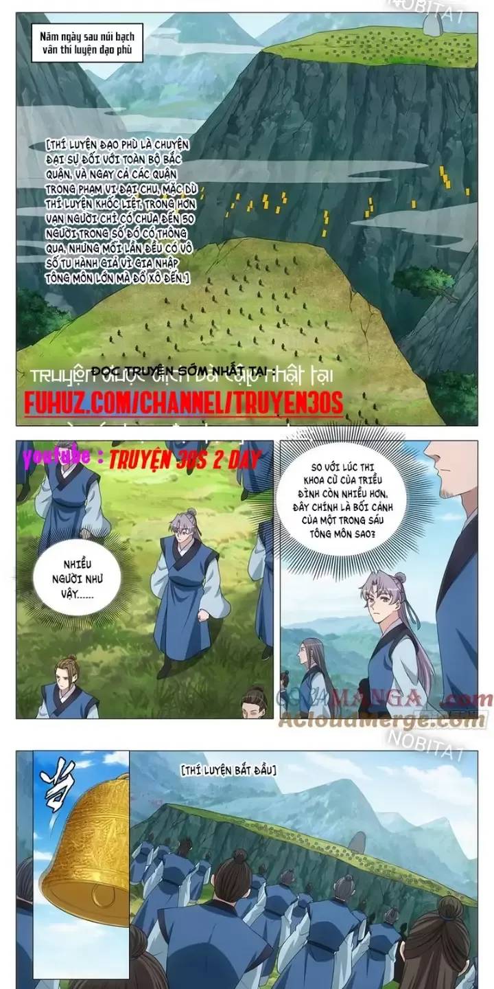 Đại Chu Tiên Lại Chapter  252 - 2