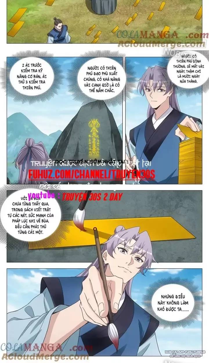 Đại Chu Tiên Lại Chapter  252 - 11