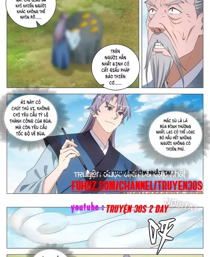 Đại Chu Tiên Lại Chapter  252 - 6