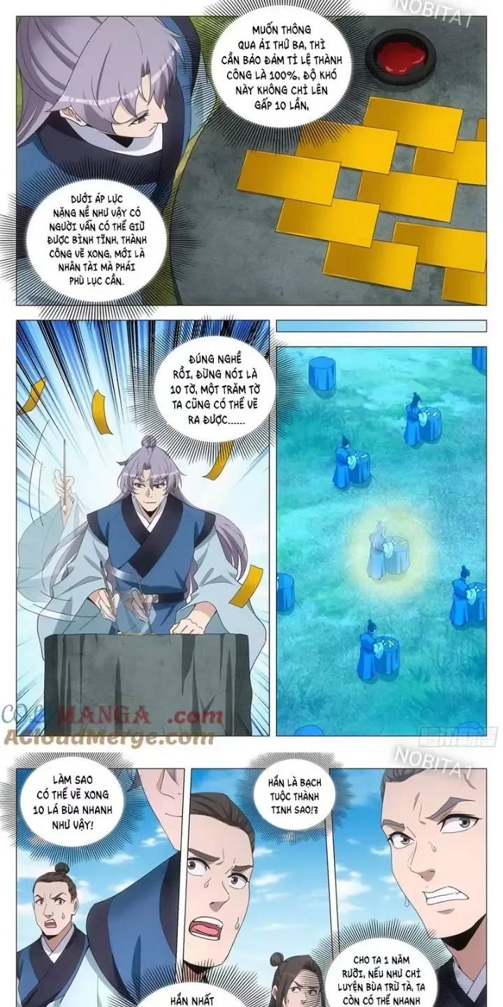 Đại Chu Tiên Lại Chapter  252 - 8