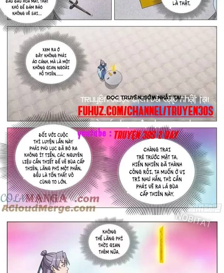 Đại Chu Tiên Lại Chapter  253 - 12