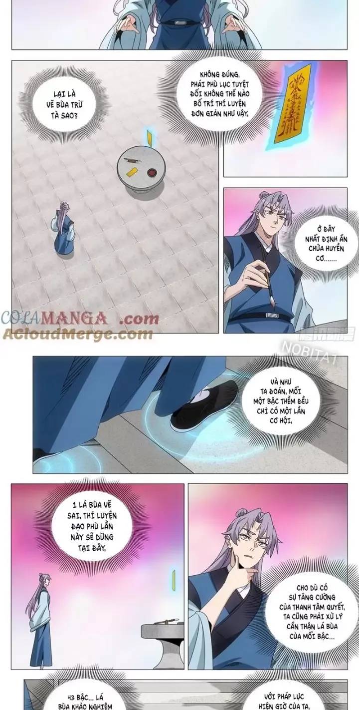 Đại Chu Tiên Lại Chapter  253 - 6