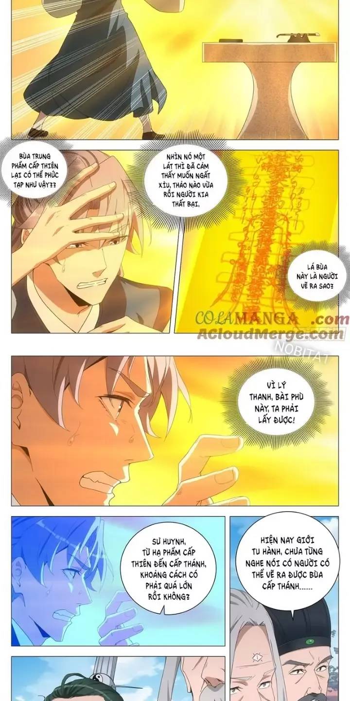 Đại Chu Tiên Lại Chapter  254 - 3