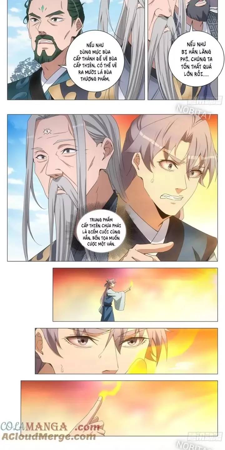 Đại Chu Tiên Lại Chapter  254 - 4