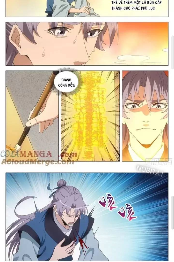 Đại Chu Tiên Lại Chapter  254 - 6