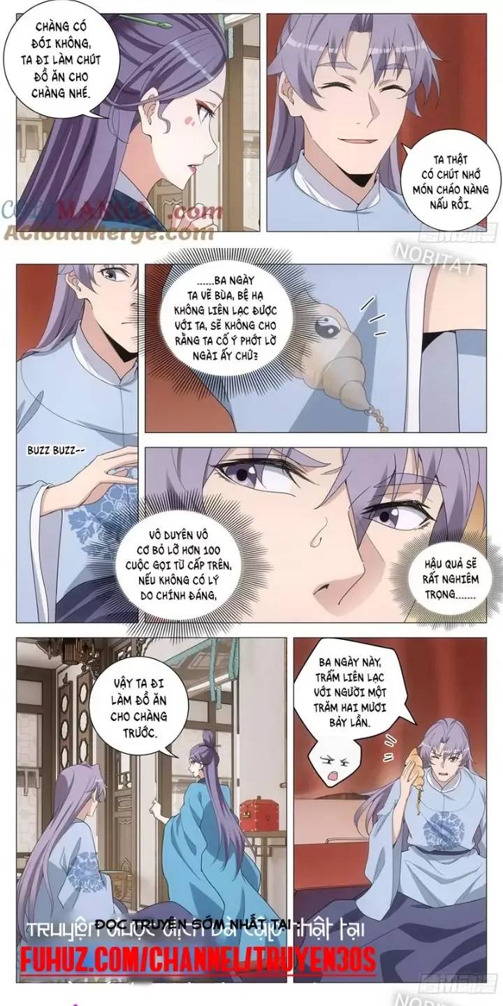 Đại Chu Tiên Lại Chapter  255 - 7