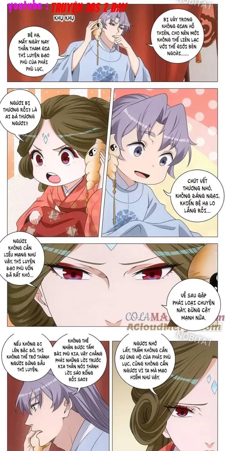Đại Chu Tiên Lại Chapter  255 - 8