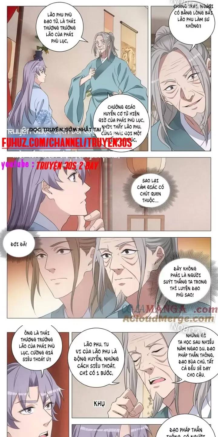 Đại Chu Tiên Lại Chapter  256 - 2