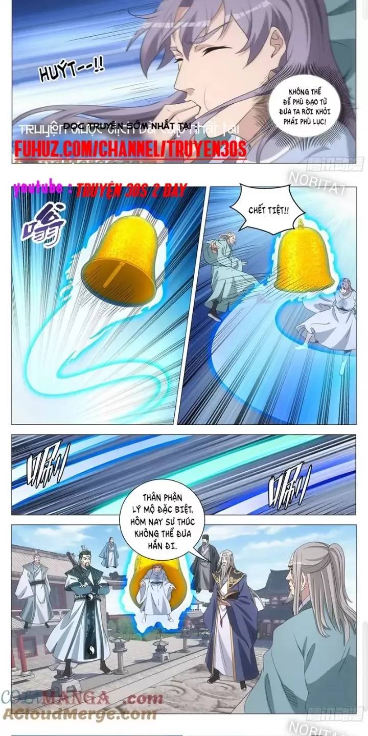 Đại Chu Tiên Lại Chapter  256 - 4