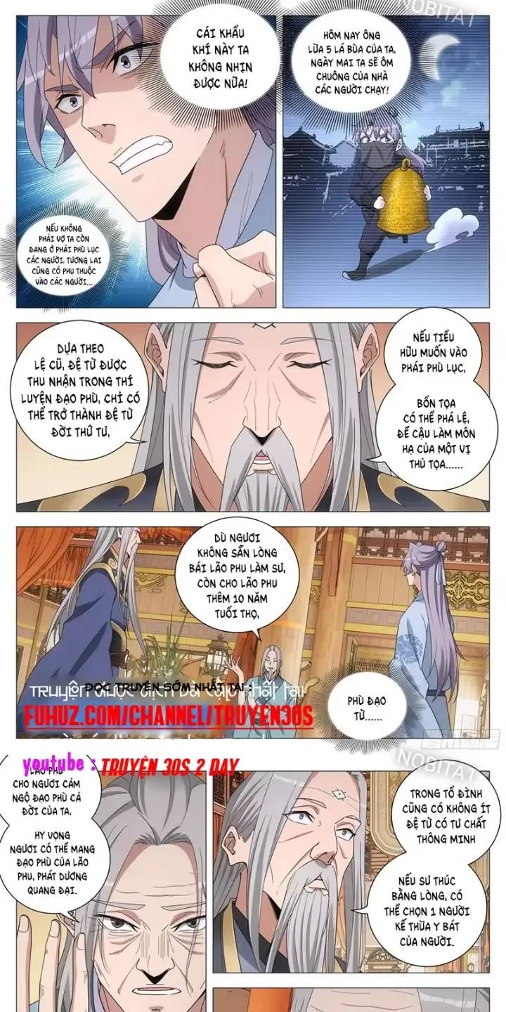 Đại Chu Tiên Lại Chapter  257 - 2