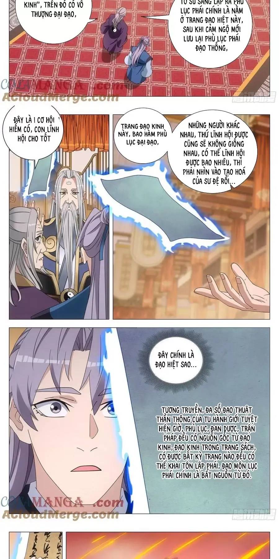 Đại Chu Tiên Lại Chapter  258 - 7