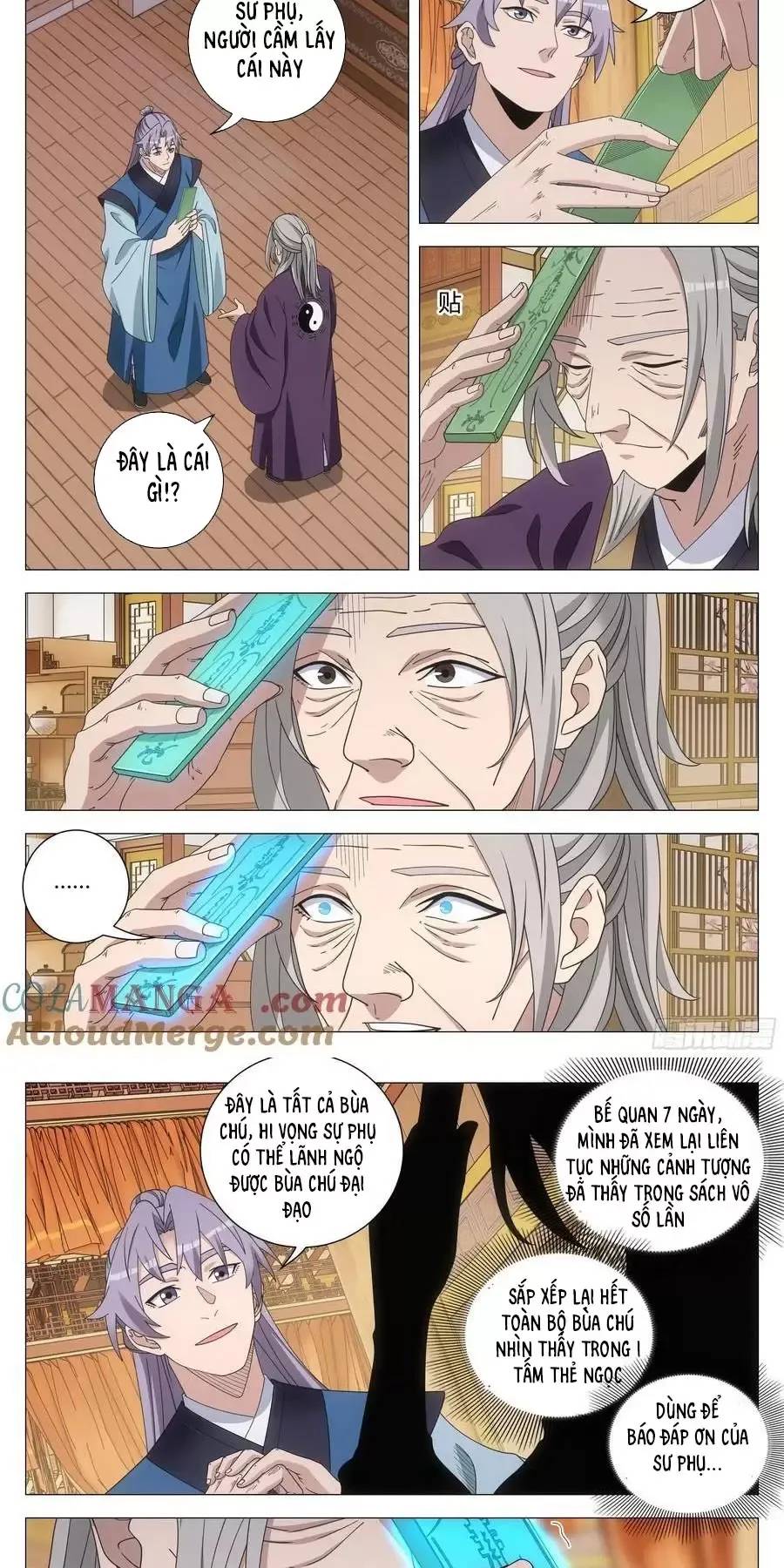 Đại Chu Tiên Lại Chapter  259 - 8