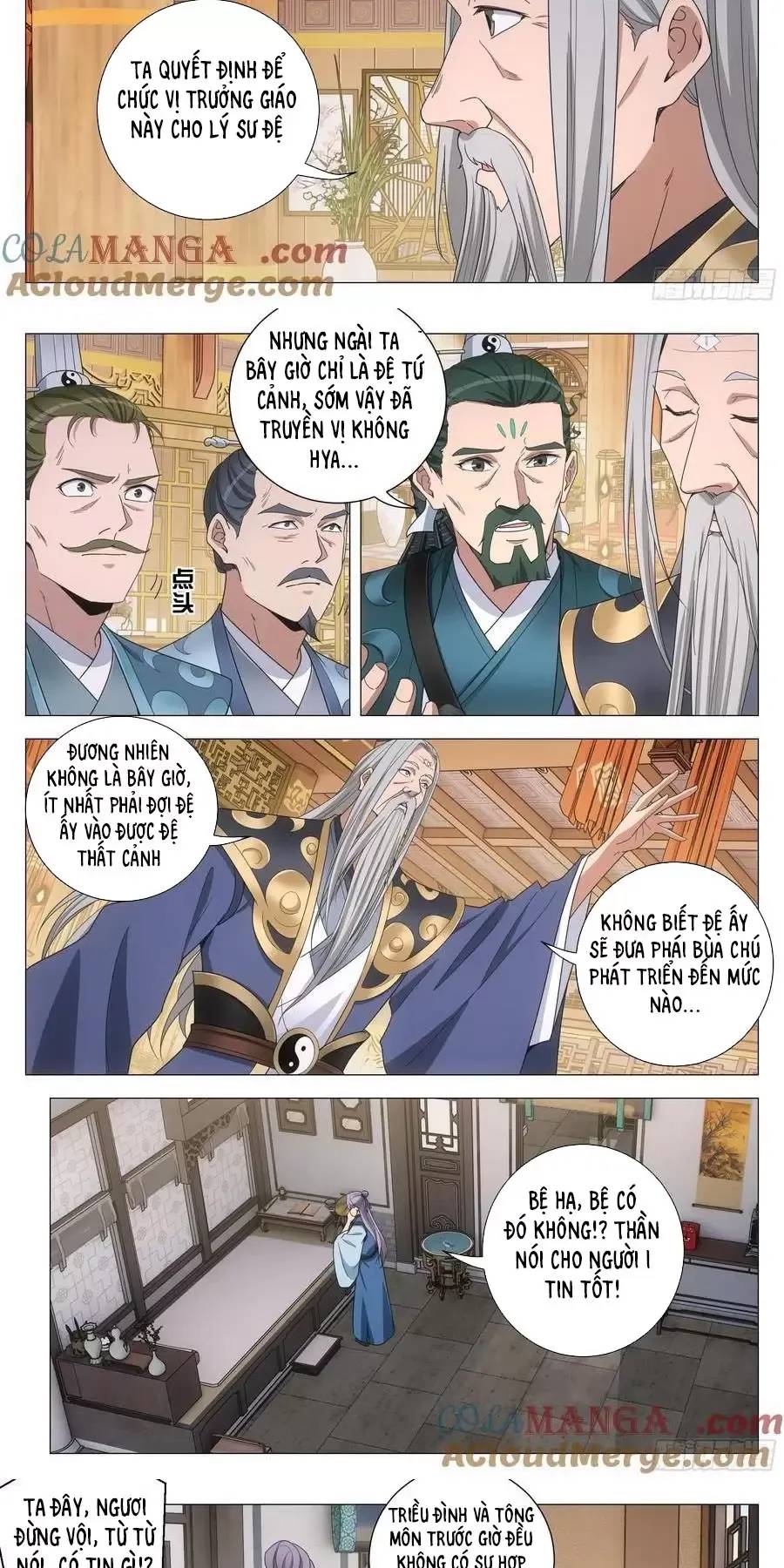 Đại Chu Tiên Lại Chapter  260 - 7