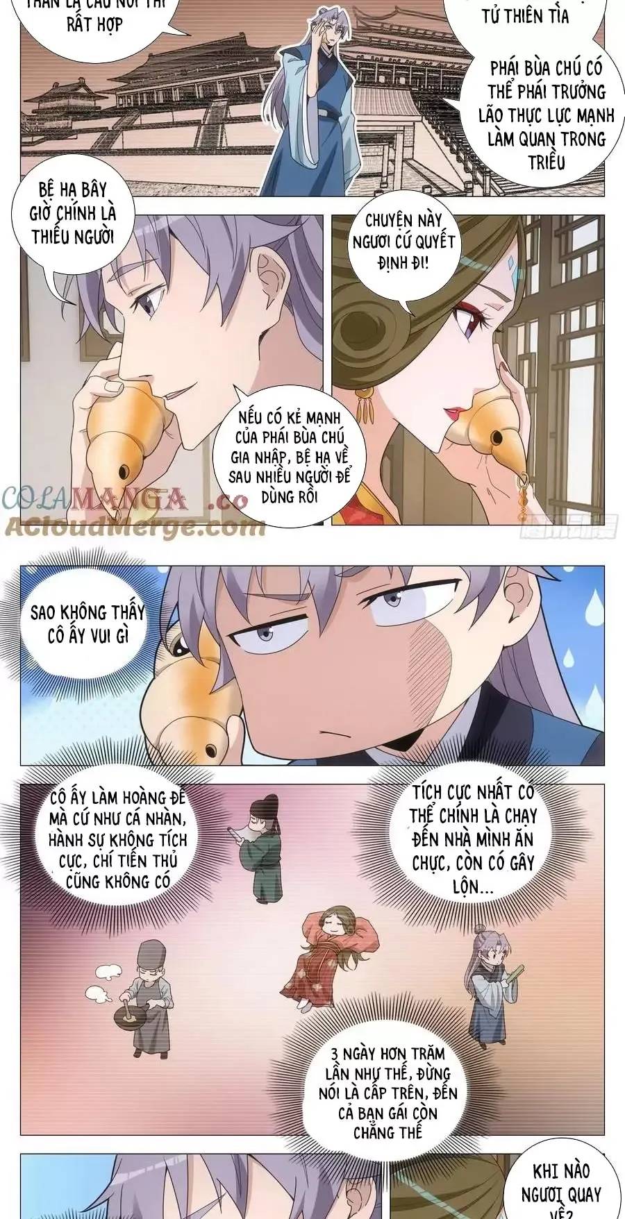 Đại Chu Tiên Lại Chapter 260 - 9