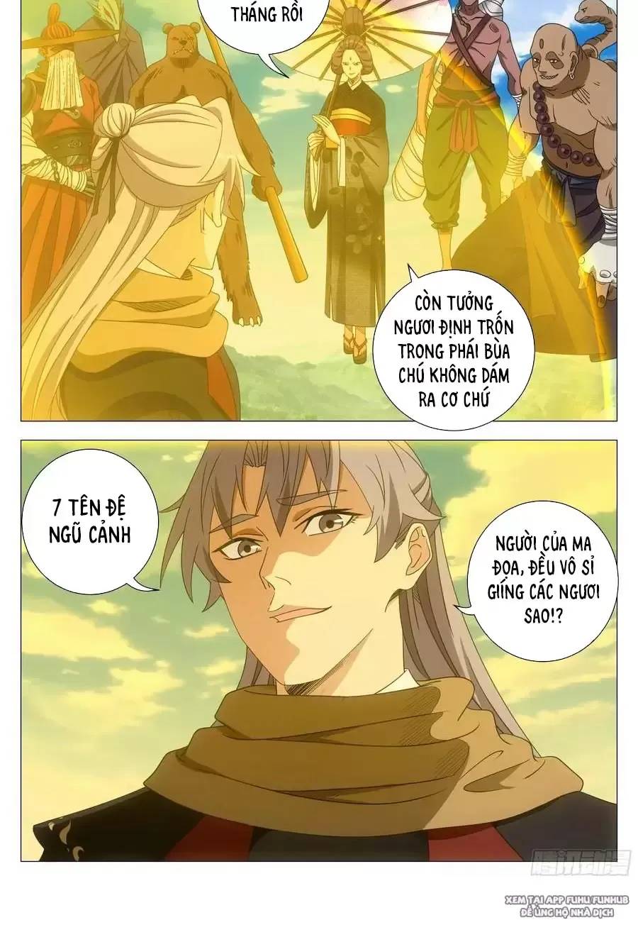 Đại Chu Tiên Lại Chapter  261 - 12